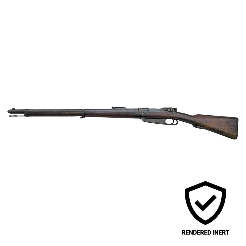 Spandau Model 1886/93 Rifle – Rendered Inert