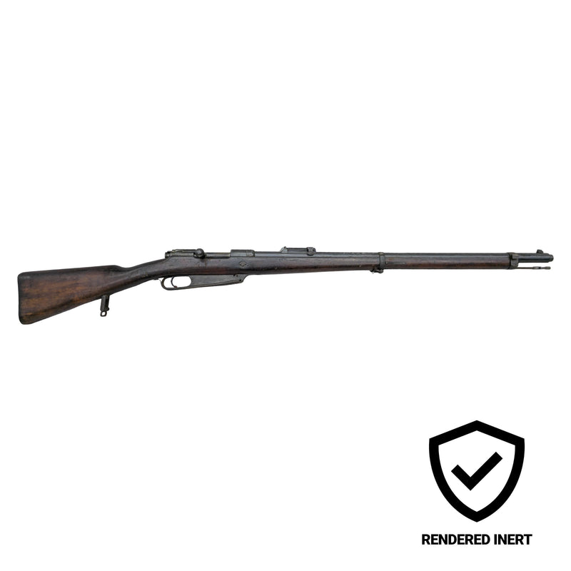 Spandau Model 1886/93 Rifle – Rendered Inert