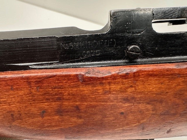 ENFIELD - No.5 "JUNGLE CARBINE" - ANOTHER BEAUTY - UPDATE SOLD