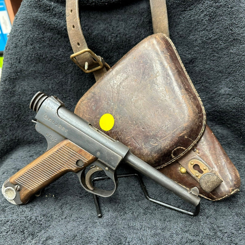 Nambu T14 WWII Semi-Auto Handgun 1941