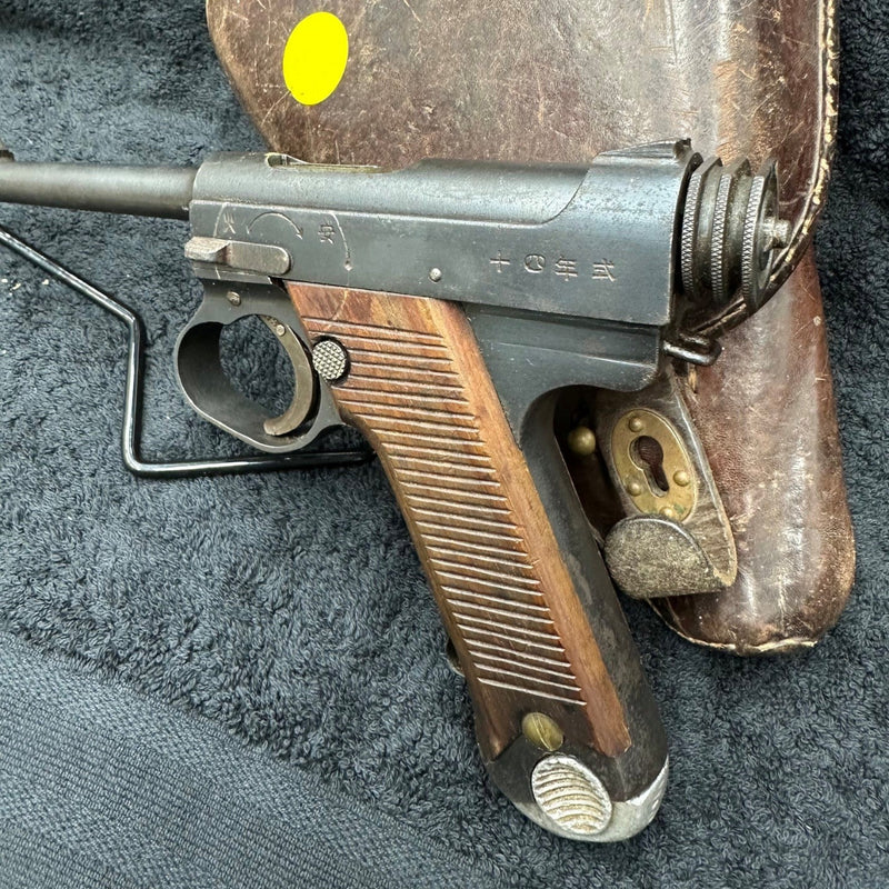 Nambu T14 WWII Semi-Auto Handgun 1941